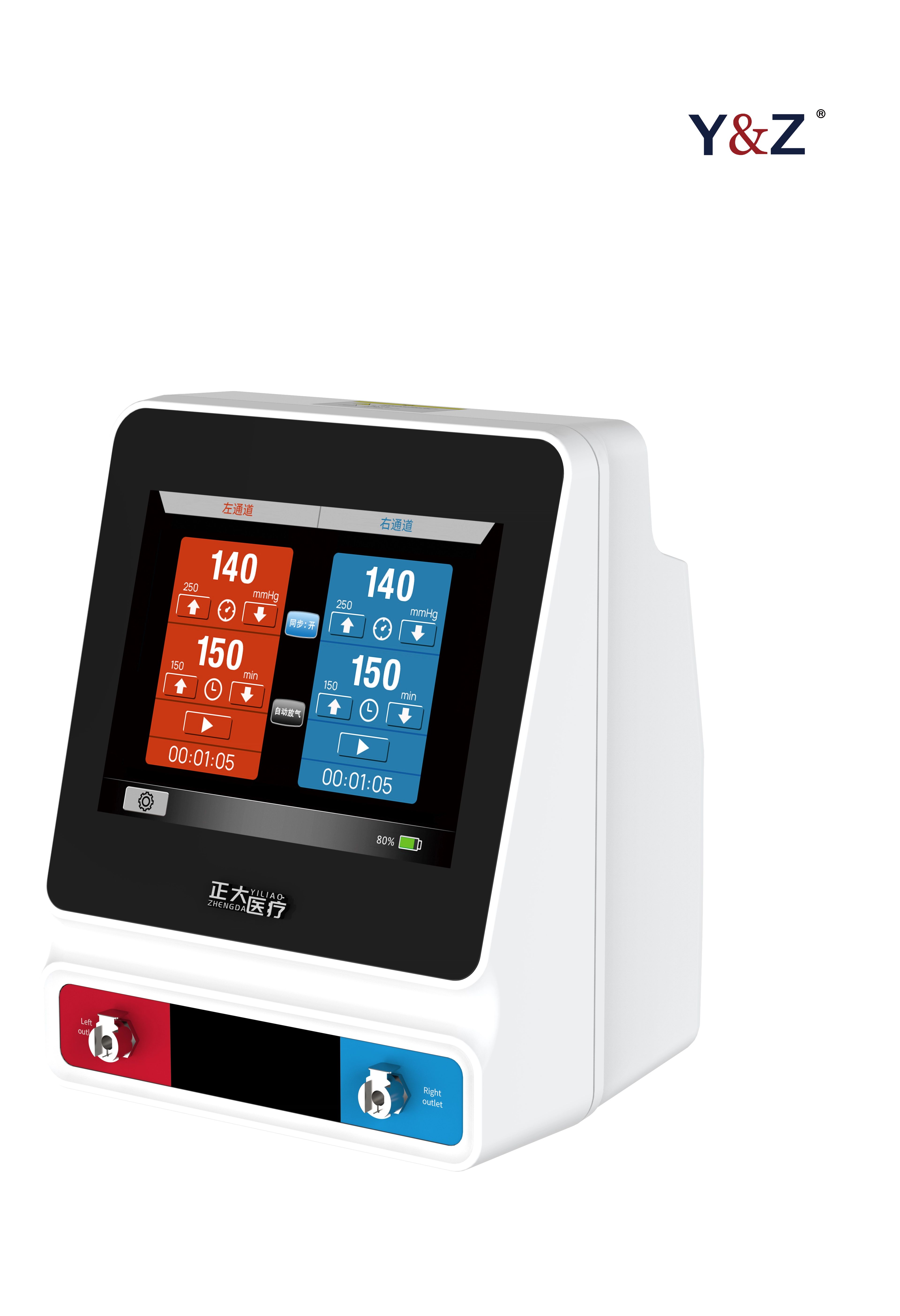 New Registration Certificate Issued: Hangzhou Zhengda Medical's Automatic Tourniquet System More Clinically Adaptive